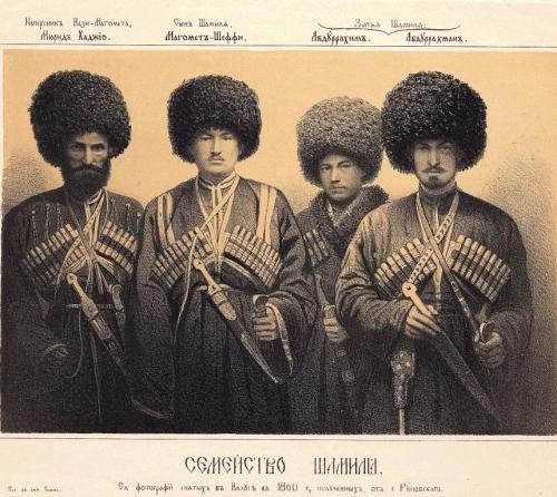 Members of Shamyl's band.